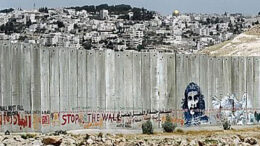 Israel Palestine Wall