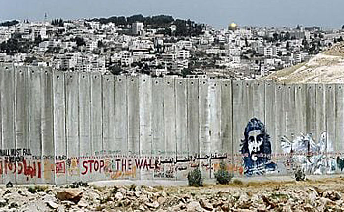 Israel Palestine Wall